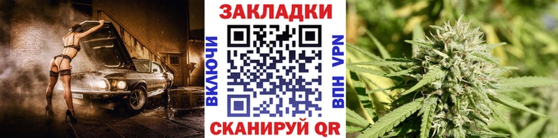 Купить наркотики Керчь Амфетамин mega онион Альфа ПВП Меф мяу мяу Гашиш Каннабис