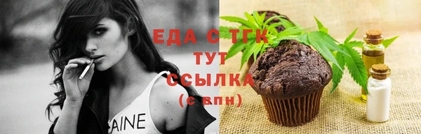 наркотики Кодинск
