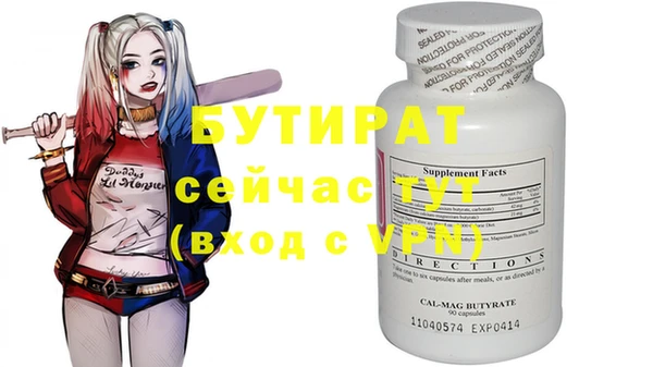 гашиш Козельск