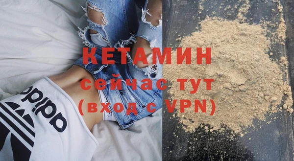 наркотики Кодинск