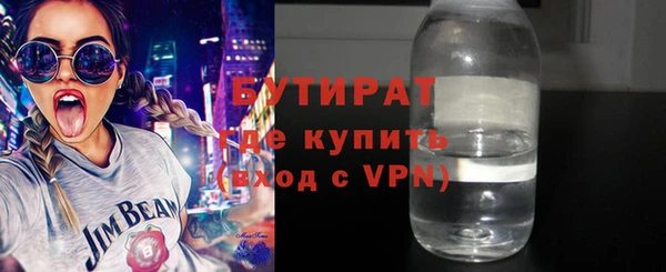 наркотики Кодинск