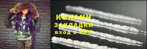 гашиш Козельск