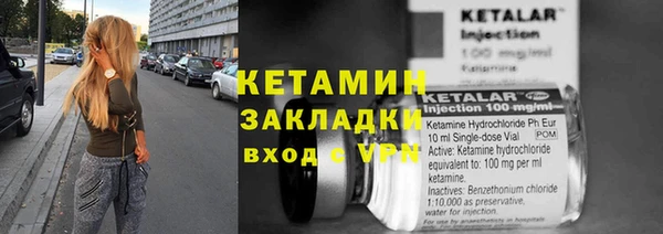 гашиш Козельск