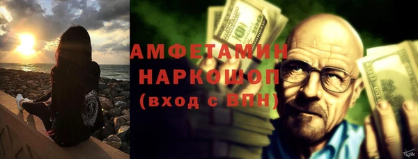 MESCALINE Медвежьегорск