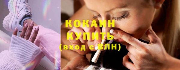 ECSTASY Козловка