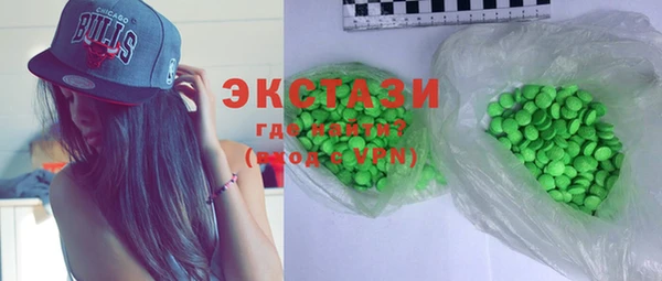 наркотики Кодинск