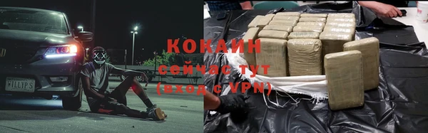 а пвп мука Медногорск