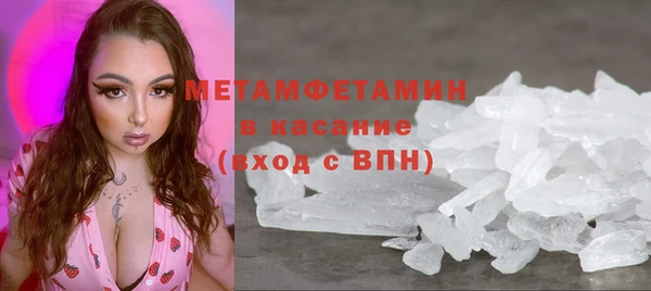 гашиш Козельск