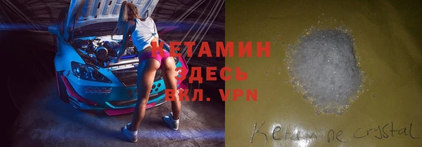 гашиш Козельск