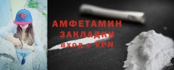 ECSTASY Козловка