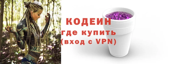 гашиш Козельск