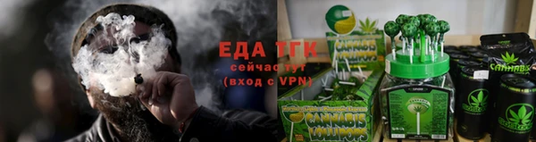 наркотики Кодинск