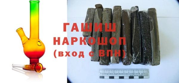 бошки Кукмор