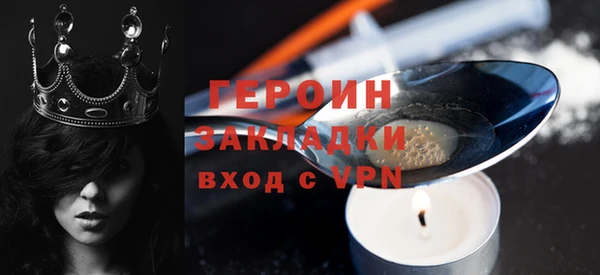альфа пвп VHQ Мегион