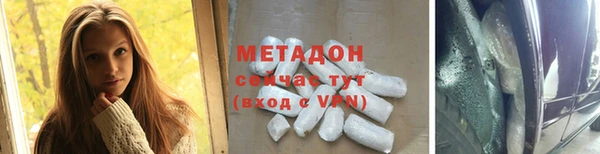 гашиш Козельск