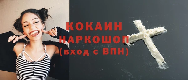 гашиш Козельск