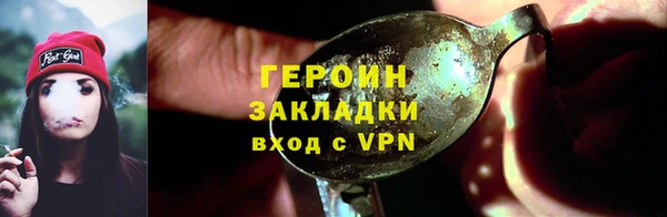 ECSTASY Козловка
