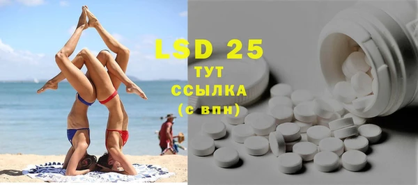 ECSTASY Козловка