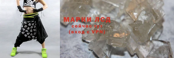 ECSTASY Козловка