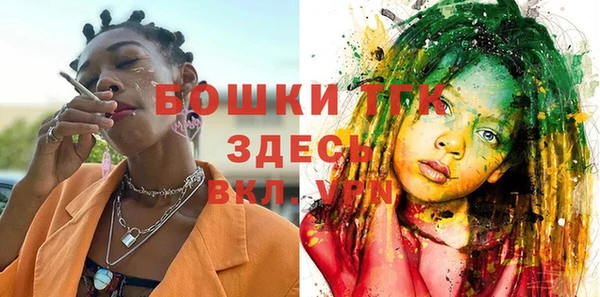 наркотики Кодинск