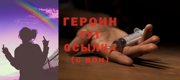 ECSTASY Козловка