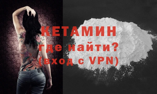 гашиш Козельск