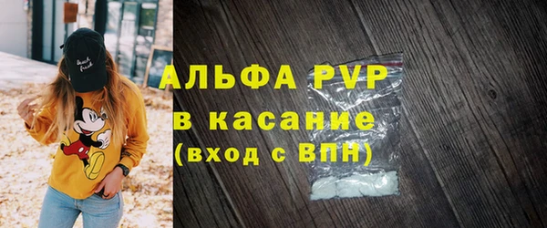 гашиш Козельск