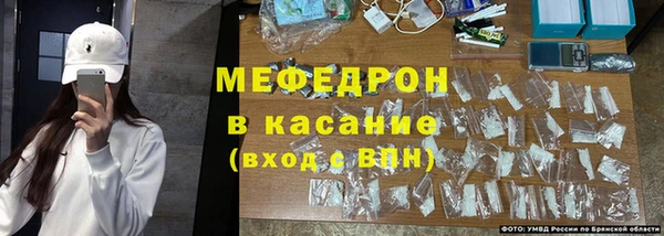 ECSTASY Козловка
