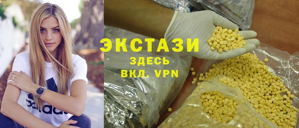 наркотики Кодинск