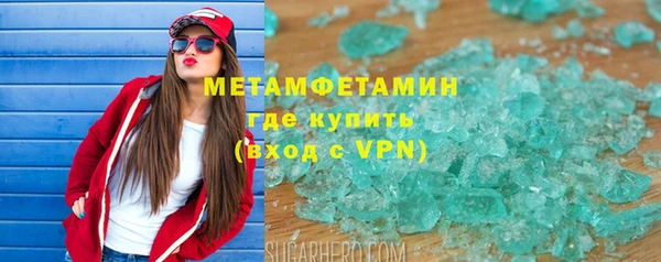 гашиш Козельск