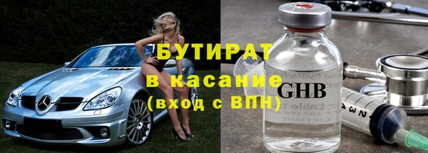 ECSTASY Козловка
