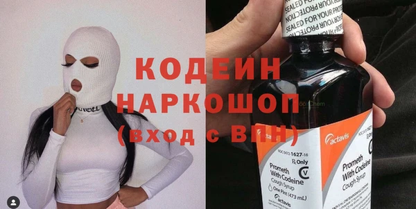 ECSTASY Козловка