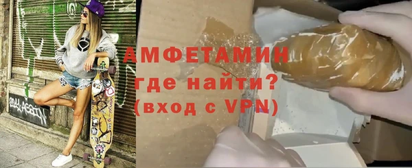 гашиш Козельск