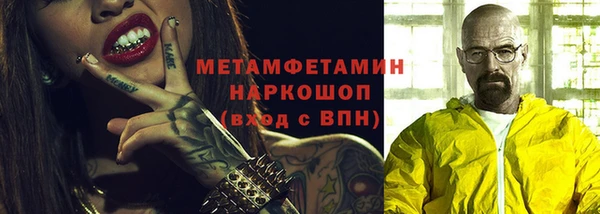 наркотики Кодинск
