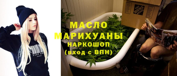 бошки Кукмор