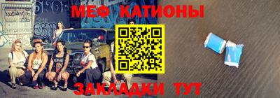 альфа пвп Заволжье