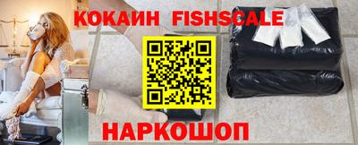 синтетический гашиш Гатчина