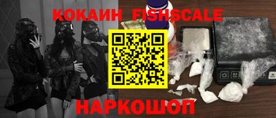первитин Заводоуковск