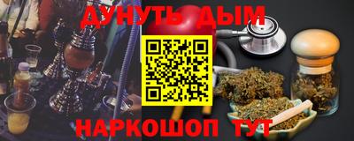 альфа пвп Заволжье