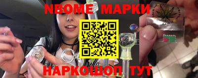 первитин Заводоуковск