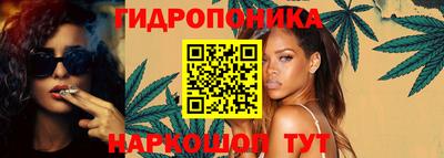 синтетический гашиш Гатчина