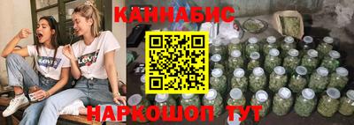 первитин Заводоуковск
