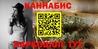 синтетический гашиш Гатчина