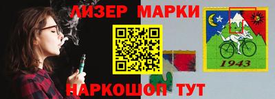 скорость Гагарин