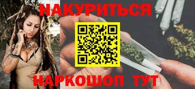 первитин Заводоуковск