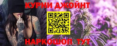 первитин Заводоуковск