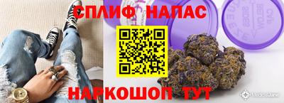 мефедрон VHQ Жуковский