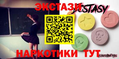 альфа пвп Заволжье