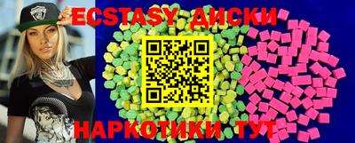первитин Заводоуковск
