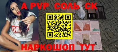 скорость Гагарин